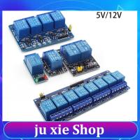 JuXie store 1ch 2ch 4ch 8ch DC 5V 12V Relay Module Board With Optocoupler Relay Output Module For Arduino 1 2 4 8 way PLC Automation