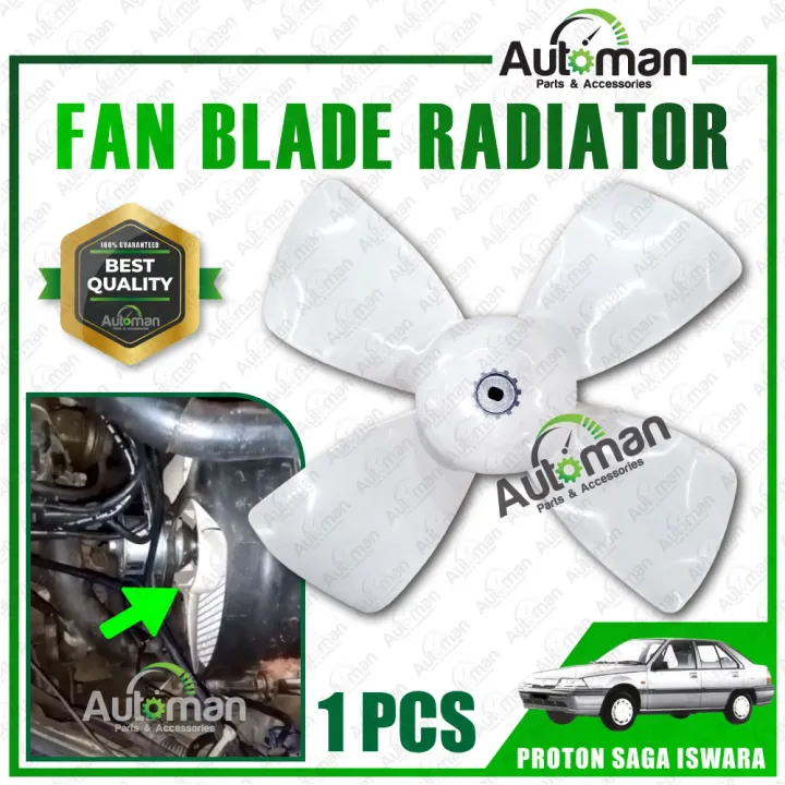 Proton Saga Iswara Manual Cooling Fan 4 Blade Radiator Fan Blade Lazada