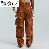 RYRYSTYLE กางเกงทำงานผู้หญิงมีกระเป๋าหลายใบ,กางเกงหนังใส่ทำงานแบบหลวมๆมีเอกลักษณ์2023ใหม่