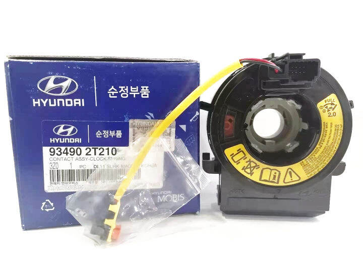 934902T210 CLOCK SPRING (KIA OPTIMA K5, HYUNDAI I40) Lazada