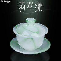 เครื่องเคลือบหยกสีเขียวมรกต Gaiwan-Chufang ถ้วยน้ำชาขนาดเล็ก100มล. ซานไซฝาปิดถ้วยถ้วยชาแก้วสีสำหรับหนึ่งคน