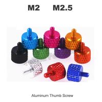 M2 M2.5 Thumb Screw Bolt Aluminum Hand Tighten Knob Screw Computer Case Length 4mm Knurled Cylinder Head Hand Screw Anodized Screw Nut Drivers