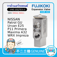 NISSAN -- 3M010, 3W011 -- VHE-10QTEX-4 Car A/C Expansion Valve FUJIKOKI, TXV, TEV