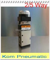 QDLJ-Pneumatic Msv 86522pp Mechanical Valve  5 Port 2 Position 1/4" Thread Flat Round Button