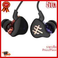 ✨✨#BEST SELLER TFZ Series 1 หูฟังมอนิเตอร์ระดับ HiFi (สีแดงฟ้าใสหลังดำ009) ##ที่ชาร์จ หูฟัง เคส Airpodss ลำโพง Wireless Bluetooth คอมพิวเตอร์ โทรศัพท์ USB ปลั๊ก เมาท์ HDMI สายคอมพิวเตอร์