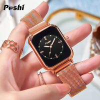 POSHI Fashion Women Watch Korean Elegant New style Ladies Quartz Watches Luxury All-Match Magnetic Bracelet Alloy Strap Watches Women Casual Waterproof Wristwatch