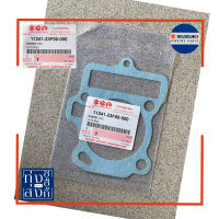 ปะเก็นเสื้อสูบ ซูซูกิ เบสท์110 Best 110 Cylinder Gasket