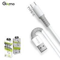 Gizmo สายชาร์จ Type-c สำหรับโทรศัพท์แอนดรอยด์ ไม่หักไม่งอ รุ่น GU-041