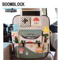 BOOMBLOCK For Mercedes w203 w204 Benz Peugeot 307 206 308 Opel Astra h j g Cartoon car back seat trunk luggage kid Accessories