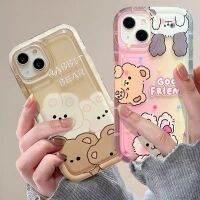 -Momocase- เคสสกรีนลายกระต่ายขนฟู นิ่ม น่ารัก กันกระแทก สำหรับ11/12/13/14 Plus Pro Max 8/7 Plus X/XS Max ทุกรุ่น พร้อมส่ง #5028