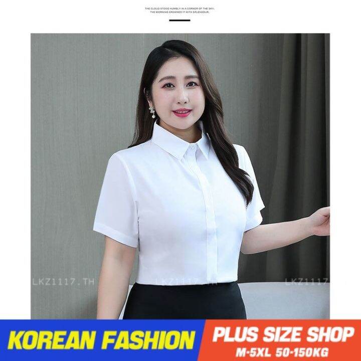 plus-size-เสื้อผ้าสาวอวบ-เสื้อสาวอวบอ้วน-ไซส์ใหญ่-ผู้หญิง-เสื้อเชิ้ตทำงาน-ใส่ทำงาน-เชิ้ตทำงาน-คอปก-แขนสั้น-สีขาว-ฤดูร้อน-สไตล์เกาหลีแฟชั่-v728