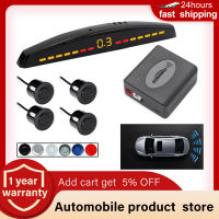 Parking Sensors Auto Car Alarm Detector Parktronic For Cars Reverse Monitor System With 4 Sensors LED Monitor System Automobiles