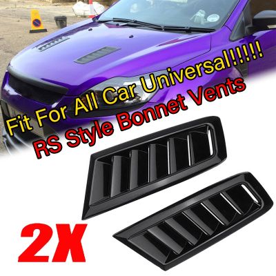 ❐ Universal RS Hood Bonnet Vent Car Front Engine Air Outlet Trim Cover For Ford Focus RS MK2 MK3 ST For Honda For Audi For Benz
