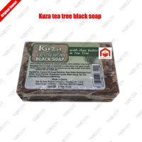 Vadesity Kuza shea butter black soap tea tree 乳木果黑皂