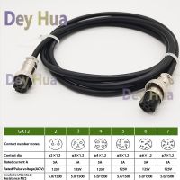 Double Plug GX12-2/3/4/5/6/7Pins Air Connector Power Cable Plug 0.3M 0.6M 1M  2M 3M  Cable，Size Of Female Head 9MM Wires  Leads Adapters