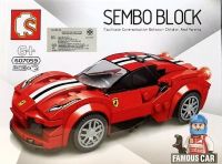 บล๊อคตัวต่อรถ SAMBO Super car Set L CAR0043C-607059