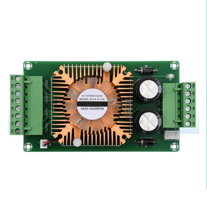 TDA7388 4X50W High Power Amplifier Automotive Audio 10W100W HiFi DIY