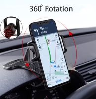 2022ใหม่ปรับแผงหน้าปัดรถยนต์ได้ HUD แท่นวางโทรศัพท์ GPS ที่ยึดสำหรับรถยนต์ผู้ถือหมายเลขที่จอดรถสำหรับไอโฟนโทรศัพท์มือถือโทรศัพท์ Stand Mobil การสนับสนุนที่รัก Lu