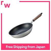 Hokuricualumi Non-Stick Stimer-กระทะทอด28Cm IH | แก๊ส,เครื่องทำความร้อน,เตาแม่เหล็กไฟฟ้า/เคลือบเทฟลอนแพลทินัม/ผลิตจากญี่ปุ่น/A-2684 Plateado