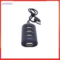 [LWF ขายดี] ทองคำเครื่องประดับคริสตัล USB HUB ความเร็วสูง2.0ฮับ USB 4พอร์ตอะแดปเตอร์ต่อแยกหลายช่อง