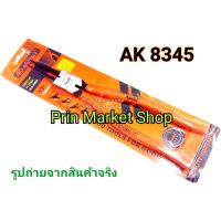 ( PRO+++ ) โปรแน่น.. PROTUCH คีมหนีบแหวน ปากตรง ( Asaki ) ขนาด 13 นิ้ว รุ่น AK8345 ราคาสุดคุ้ม คีม หนีบ คีม หนีบ ลวด คีม หนีบ ห่วง พระ คีม หนีบ สาย ไฟ