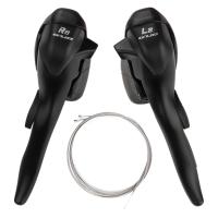 GUB Dual Control Levers Bike Shifters Brake Lever 2X8 Speed Road Bike Shifters Brake Lever for Shimano