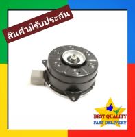 มอเตอร์พัดลม Mitsubishi Mirage,Attrage,Mazda 2 2015 Skyactiv Motor มิราจ,แอททราจ,มาสด้า 2 15 DJ มอเตอร์ แผงร้อน หม้อน้ำ ระบาย ความร้อน แผง คอย ร้อน คอล์ย คอยล์ พัดลมแอร์ ไฟฟ้า รถ รถยนต์ ใบพัด แอร์ แอร์รถ แอร์รถยนต์