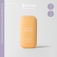 HAAN Hydrating Hand sanitizer Healing Chrysants 30ml สเปรย์แอลกอฮอล์ทำความสะอาดมือพร้อมให้ความชุ่มชื้น แบรนด์ ฮาน กลิ่น ไคลแซนท์