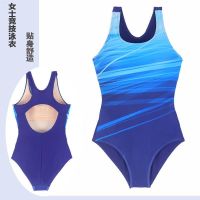 Small Discounts Womens One-Piece Swimsuit Fashion Tight Elastic Competitive Swimsuit Slim Fit Training Swimsuit