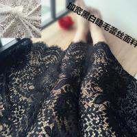 [HOT!] 3m/pack Free Shipping Width 70cm White Black DIY Exquisite Classic Eyelash Lace Decoration Embroidery Lace Fabric