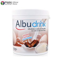 Click for other views  Albu drink Chocolate 370g อัลบูดริ้งค์ กลิ่นช็อกโกแลต เครื่องดื่มไข่ขาวชนิดผง