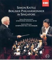 Blu ray BD25G Simon Rattle Berlin Philharmonic Orchestras Singapore Concert