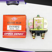 รีเรย์ช่วยสตาร์ท SS-75 ตัวเหลี่ยม 12v (ยี่ห้อ EPINA)