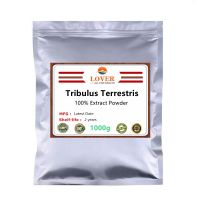 Best Tribulus Terrestris Extract Powder,95% Steroidal Saponins,Testosterone Booster with Estrogen Blocker,EC and USDA Certified