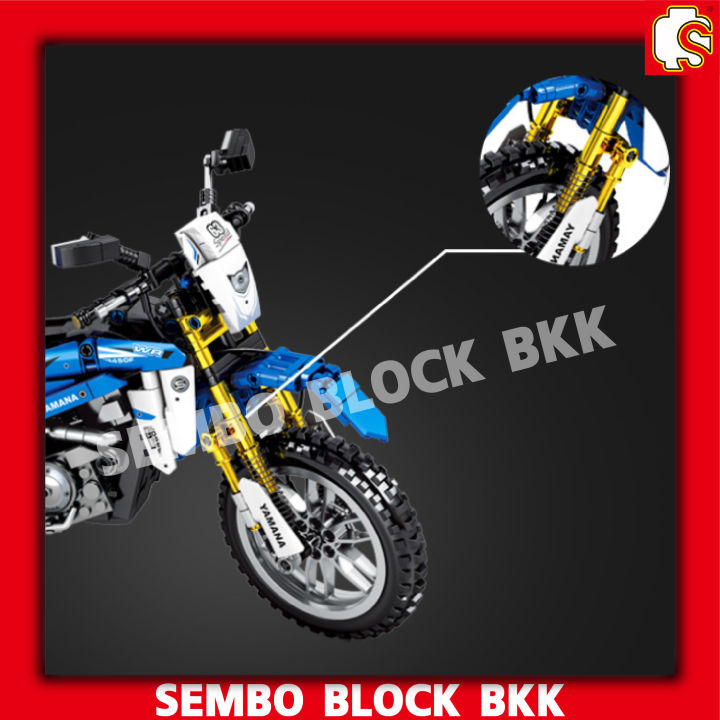ชุดตัวต่อ-sembo-block-รถมอเตอร์ไซต์วิบากสีฟ้า-sd701715-จำนวน-799-ชิ้น