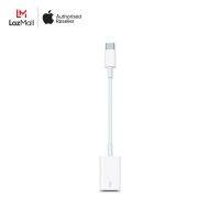 Apple USB-C to USB Adapter