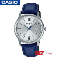 Casio Standard นาฬิกาข้อมือ สายหนัง รุ่น MTP-V002L-2B3UDF