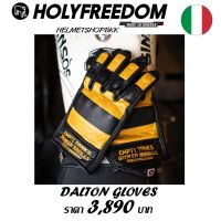 ถุงมือ HOLYFREEDOM DALTON GLOVE