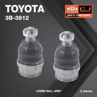 ลูกหมากปีกนกล่าง TOYOTA LAND CRUISER, LAND CRUISER PRADO โตโยต้า แลนคูเซอร์ / 3B-3812 / ยี่ห้อ 333 (1คู่ 2 ตัว) LOWER BALL JOINT