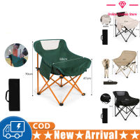 Camping Chairs Lawn Chairs Portable Chair Support 150kg Foldable Chair Backpacking Chair 600D Oxford Cloth + Aluminum Alloy