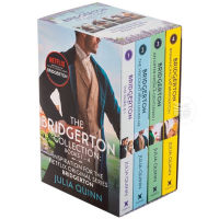 THE BRIDGERTON COLLECTION : BOOKS 1-4 By JULIA QUINN ของแท้!หนังสือใหม่ มือ1