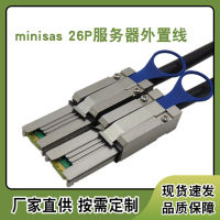 Sff8088 To Sff8088 26P To 26P1 M Server External Cable Mini Sas26p