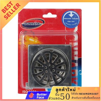 โกลโบ้ วาล์วเปิด-ปิดน้ำ รุ่น GA-91-490-50 Free Shipping