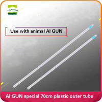 50Pcs Cow Visible Insemination Sheats เสื้อแจ็คเก็ตพลาสติก Tube Cattle การผสมเทียม Endoscope แขนใหม่วัวฟาร์ม