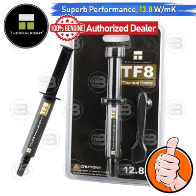 [Thermalright Official Store]Thermalright TF8 Thermal Compound 12.8g./13.8 W/m.k