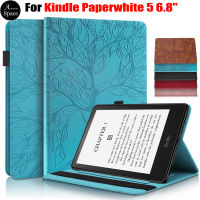 สำหรับ Kindle Paperwhite 11th Gen 6.8นิ้ว E-Book KPW5เคสพับฝาเป็นฐาน M2L3EK กระดาษขาวของ Amazon Kindle Kindle Paperwhite Signature Edition 6.8 "M2L4EK 3D ต้นไม้เคสโทรศัพท์ไอโฟนแบบหนังหนังสไตล์พียู