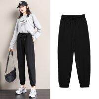 COD ✷☢ qafh47 Ready Stock New Sports Sweatpants Unisex Men /Womens Clothes Large Size Wide-leg Loose Oversized Casual Long Pants