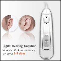 ZZOOI Digital Hearing Aid For Elderly One-touch Operation Sound Amplifier High Power First Aid Mini Massager  Moderate to Severe Loss