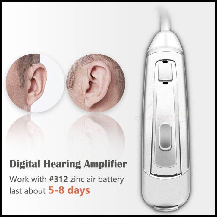 zzooi-digital-hearing-aid-for-elderly-one-touch-operation-sound-amplifier-high-power-first-aid-mini-massager-moderate-to-severe-loss