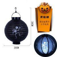 DIY Paper Pumpkin Lantern Halloween Candle Lamp Hanging Night Trick or Treat Pumpkin Lantern Halloween Lampion Home Decor 50